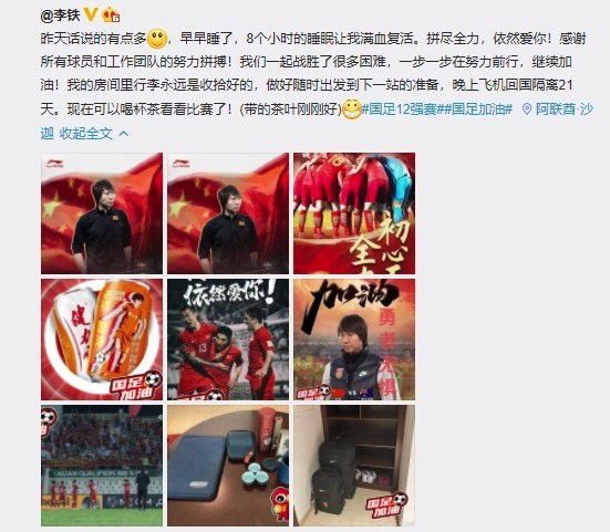 国产精品中文字幕在线观看